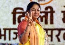 दिल्लीत पुन्हा ‘महिलाराज’; रेखा गुप्ता यांनी घेतली मुख्यमंत्रीपदाची शपथ