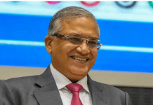 देशाच्या मुख्य निवडणूक आयुक्तपदी ज्ञानेश कुमार यांच्या नावाची घोषणा