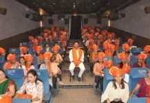 अहिल्यानगर शहरातील महिलांसाठी विनामूल्य छावा चित्रपट पाहण्याची संधी