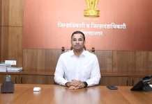 अहिल्यानगर नूतन जिल्हाधिकारी डॉ.पंकज आशिया यांनी स्विकारला कार्यभार