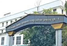 पुण्यातील ससून रूग्णालयात परिचारिका व कर्मचाऱ्यांच्या पदांची भरती…